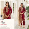 R 1238 By Shree Organza Embroidery Pakistani Suits Wholesale Shop In Surat